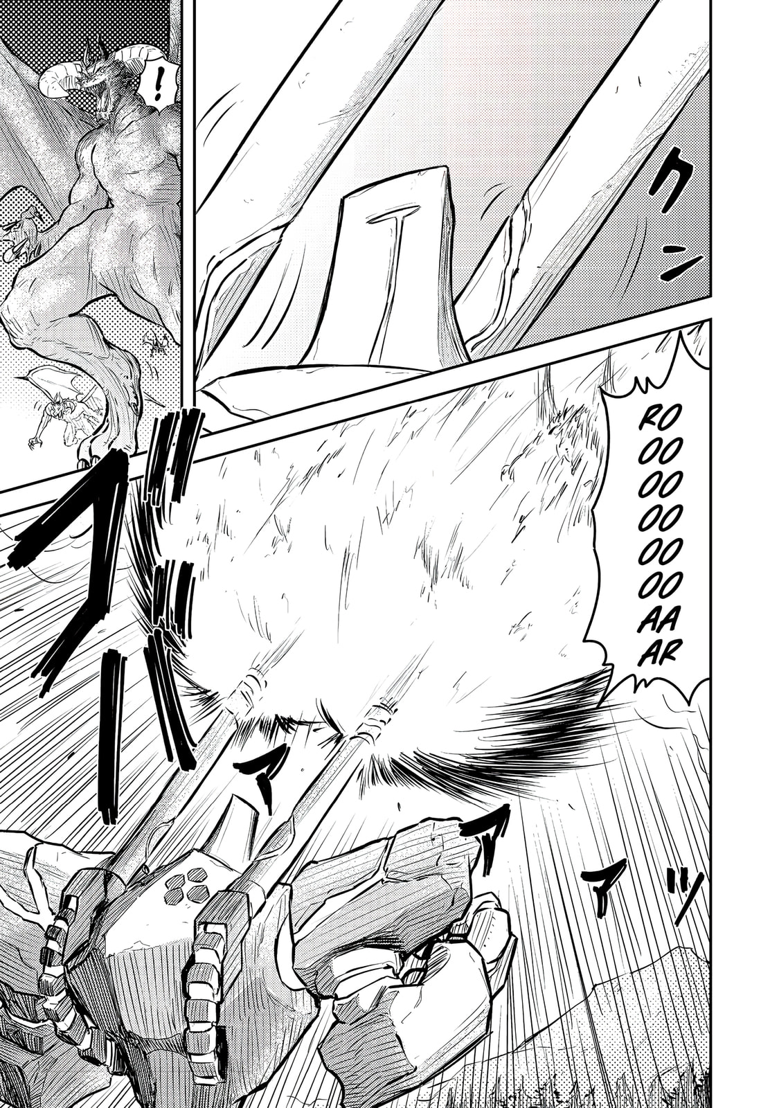The Capital’s One-Man Army Golem Master—Unexpectedly Banished!?