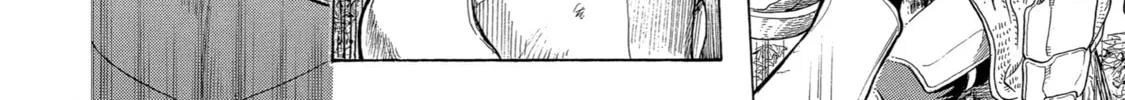 The Alexis Empire Chronicle