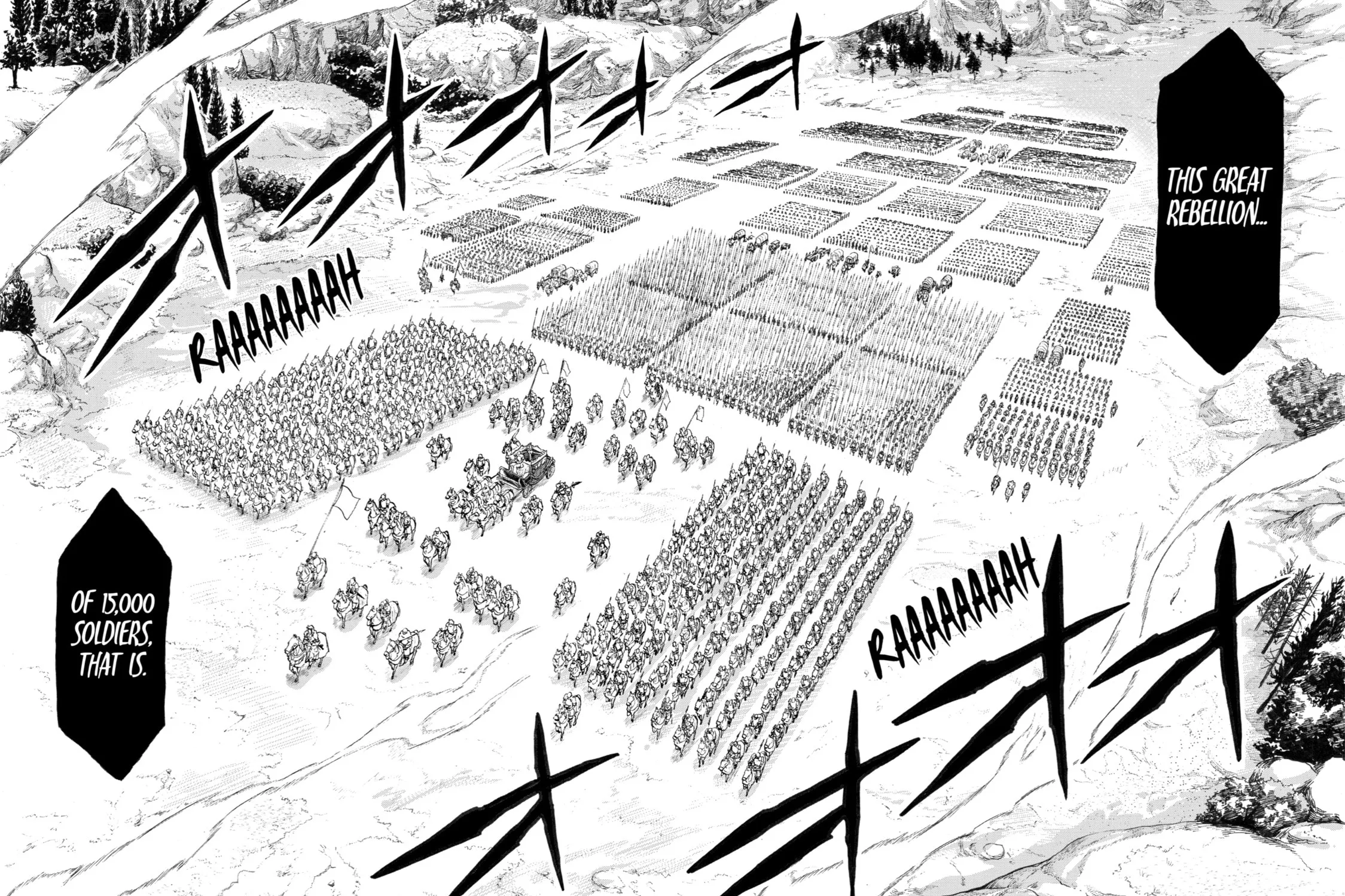 The Alexis Empire Chronicle