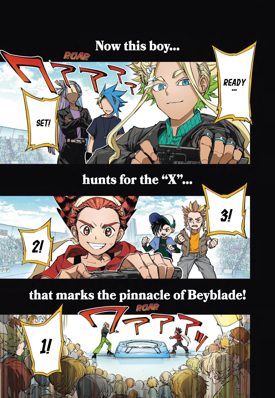 BEYBLADE X
