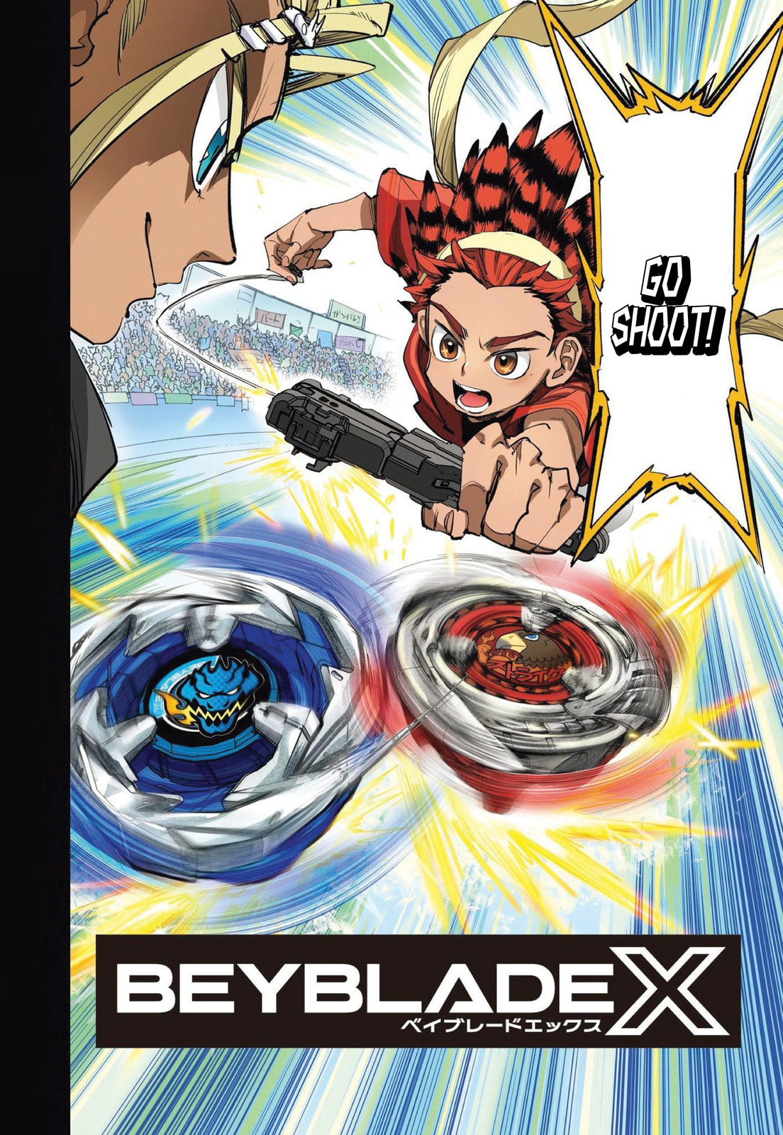 BEYBLADE X