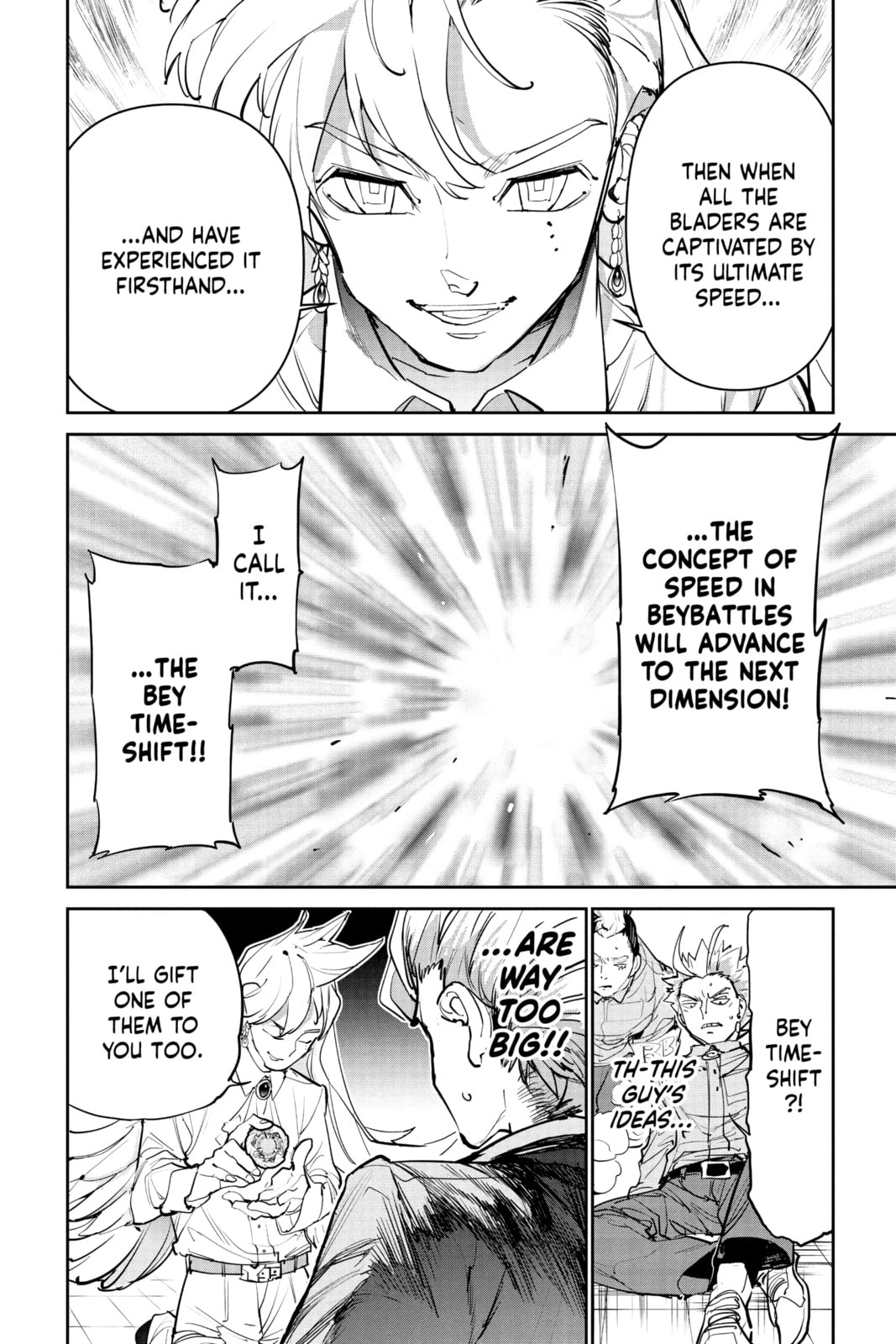 BEYBLADE X