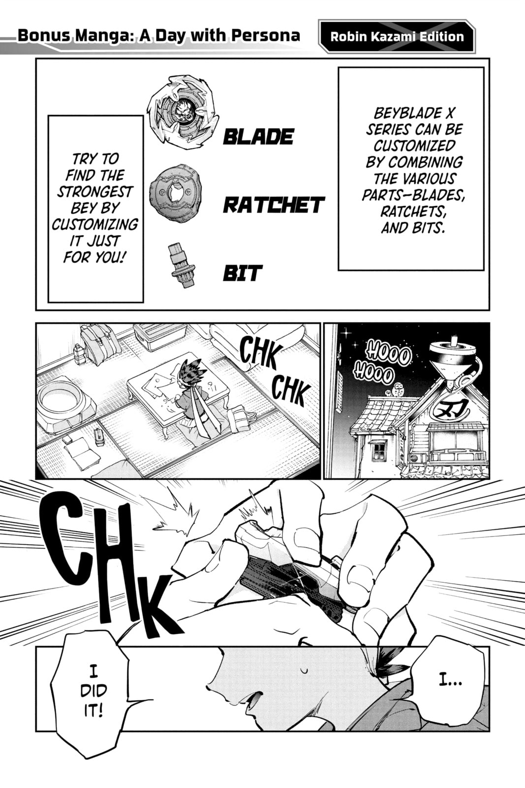 BEYBLADE X