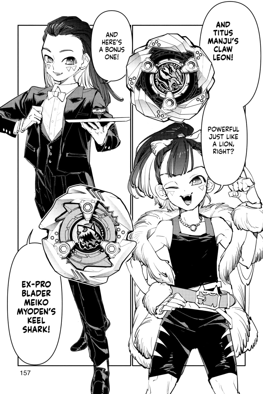 BEYBLADE X
