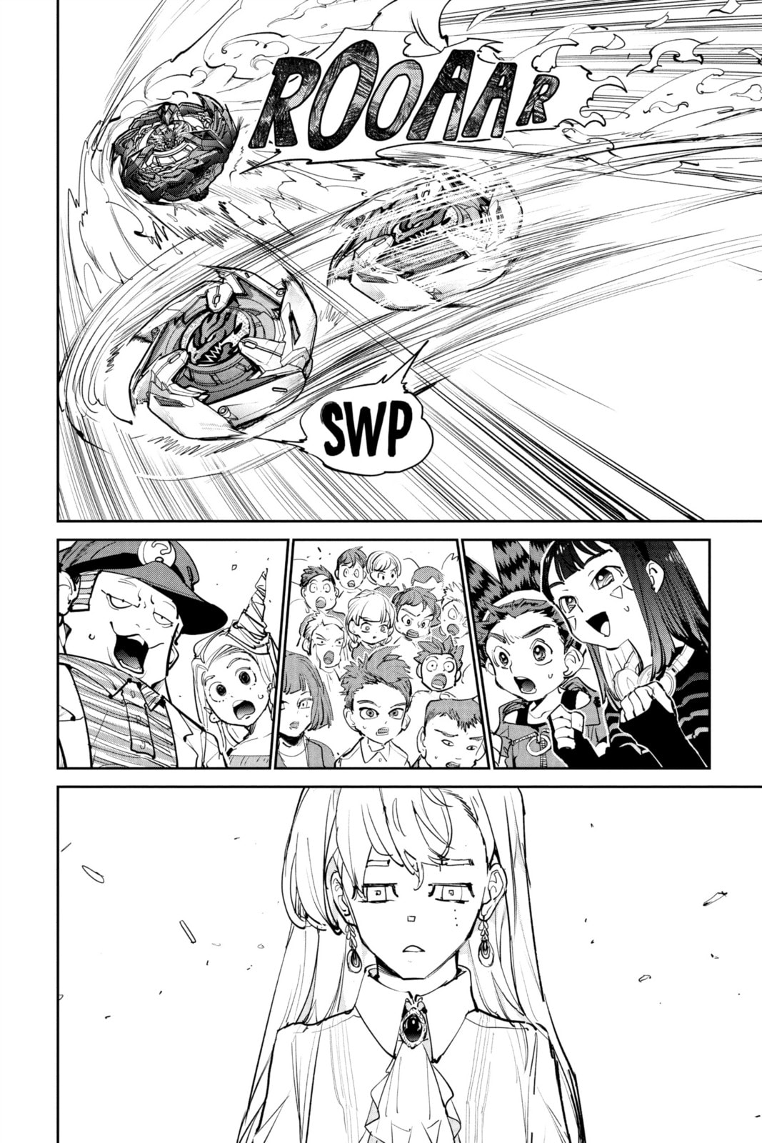 BEYBLADE X