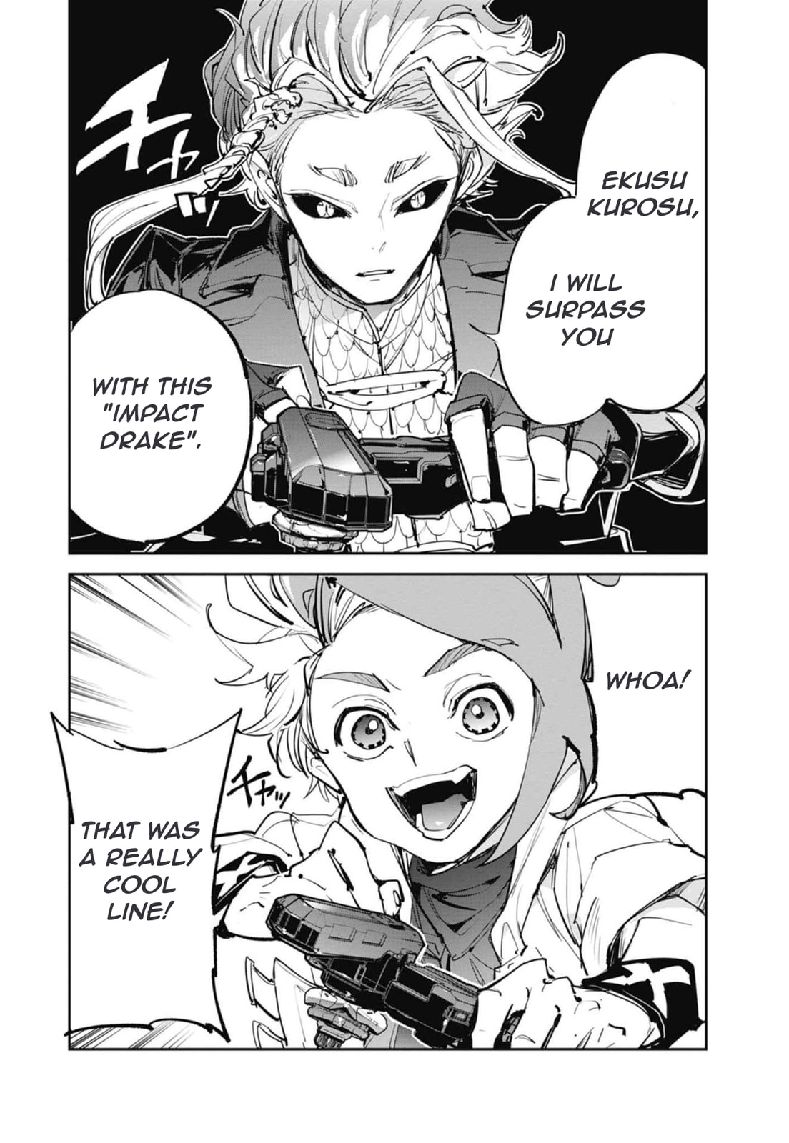 BEYBLADE X