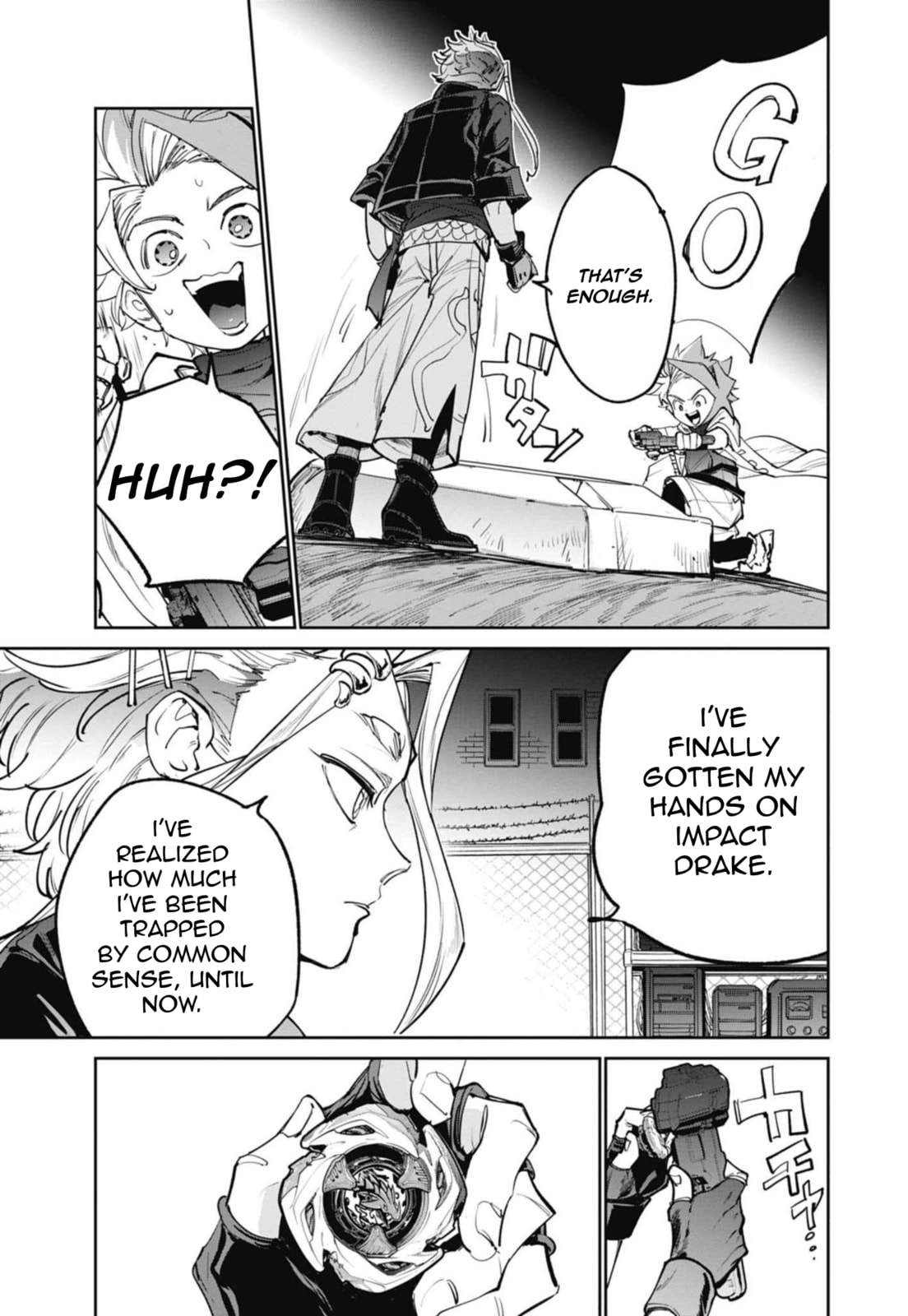 BEYBLADE X