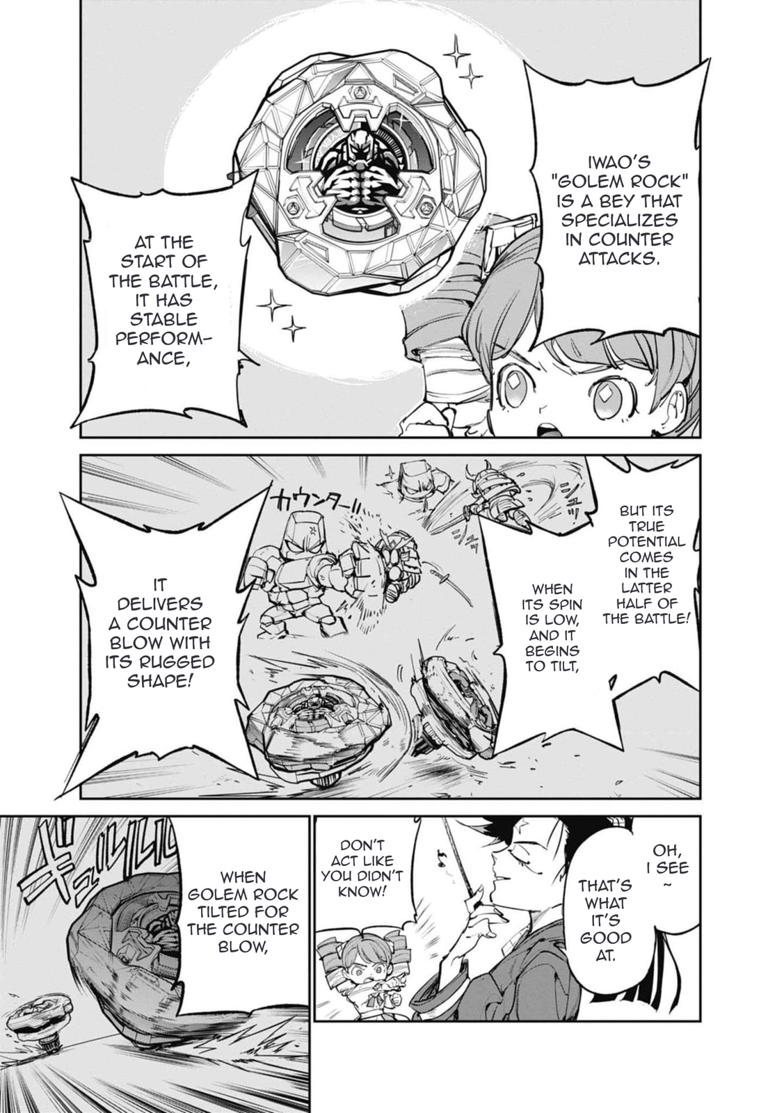 BEYBLADE X