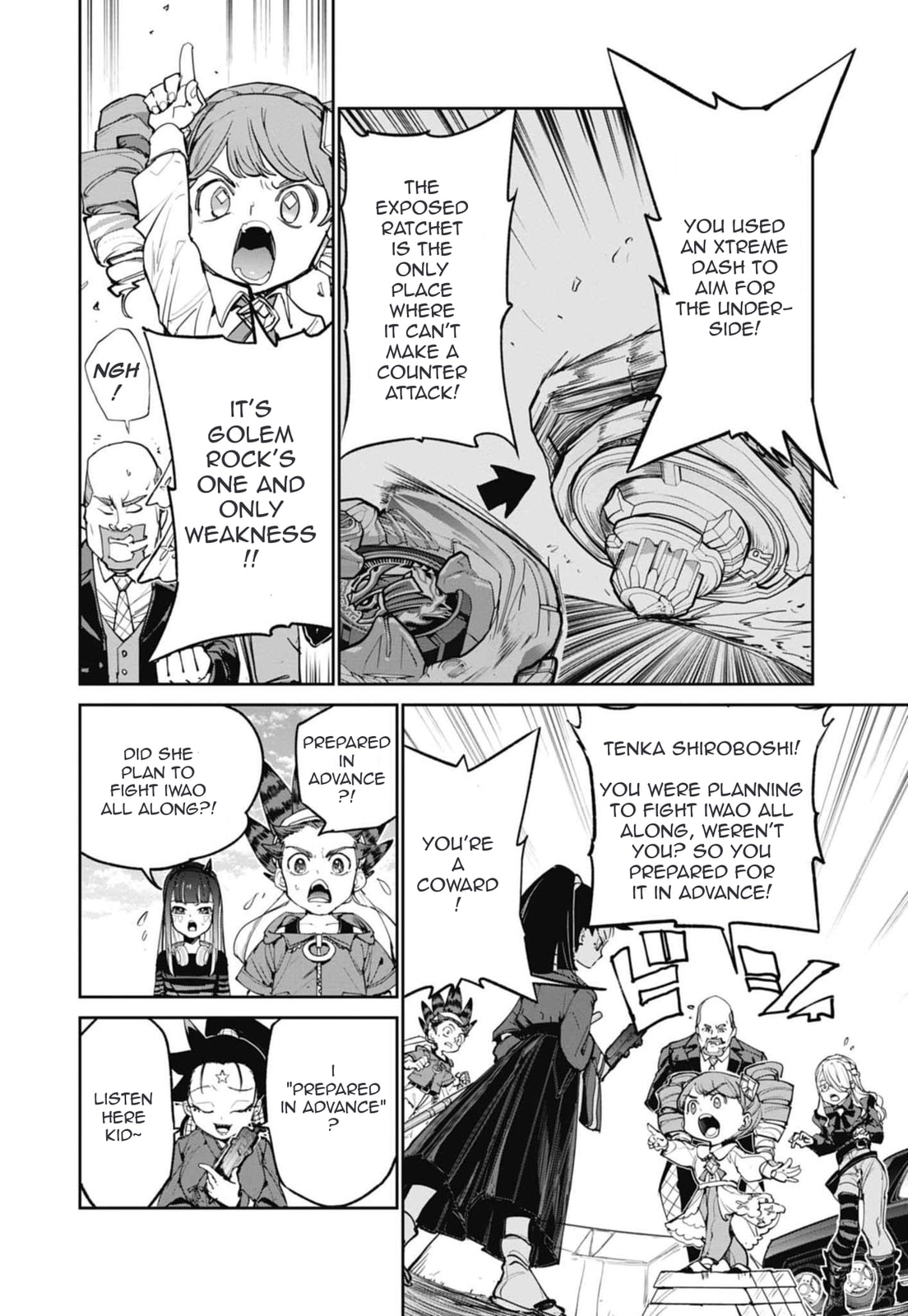 BEYBLADE X
