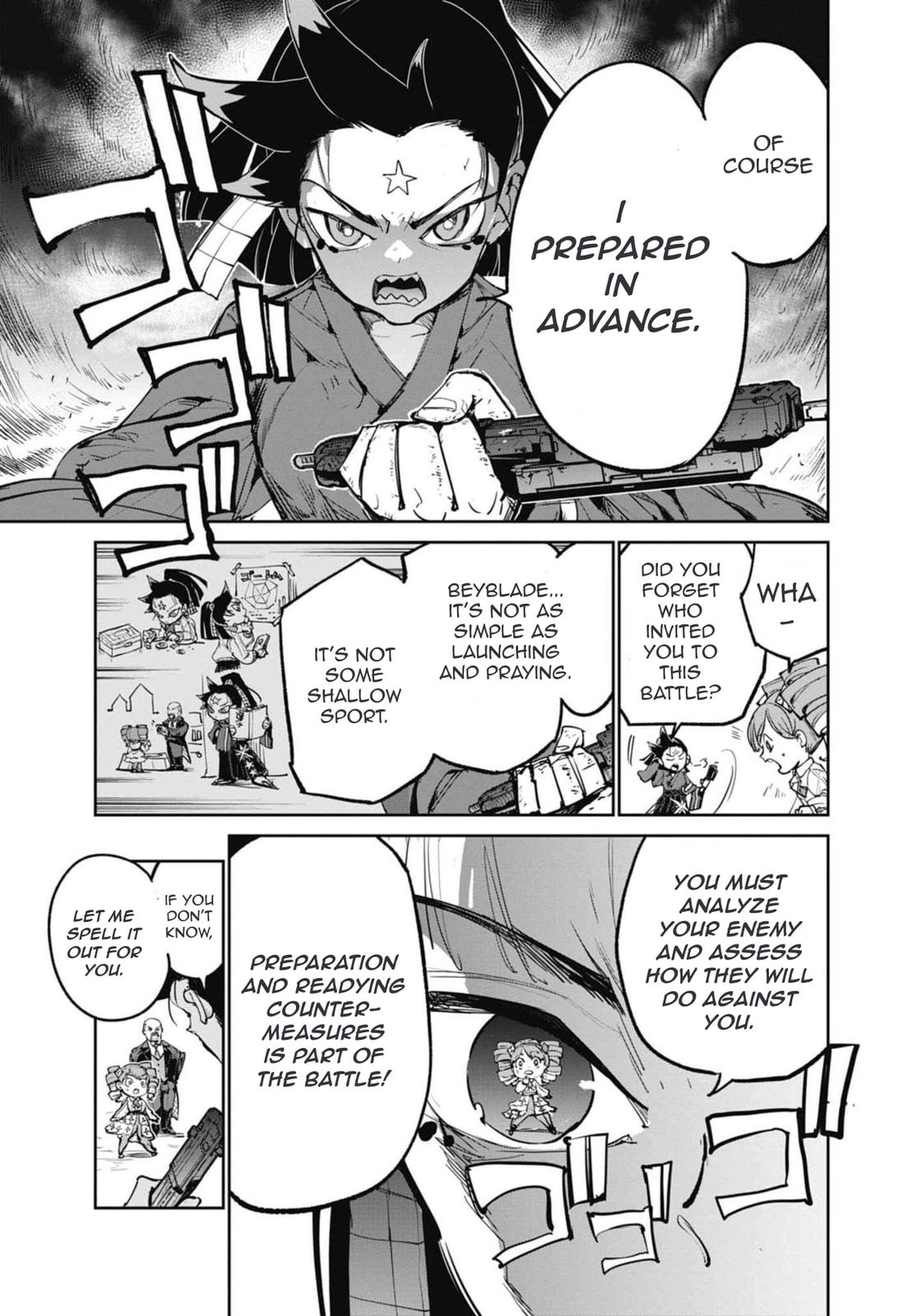 BEYBLADE X