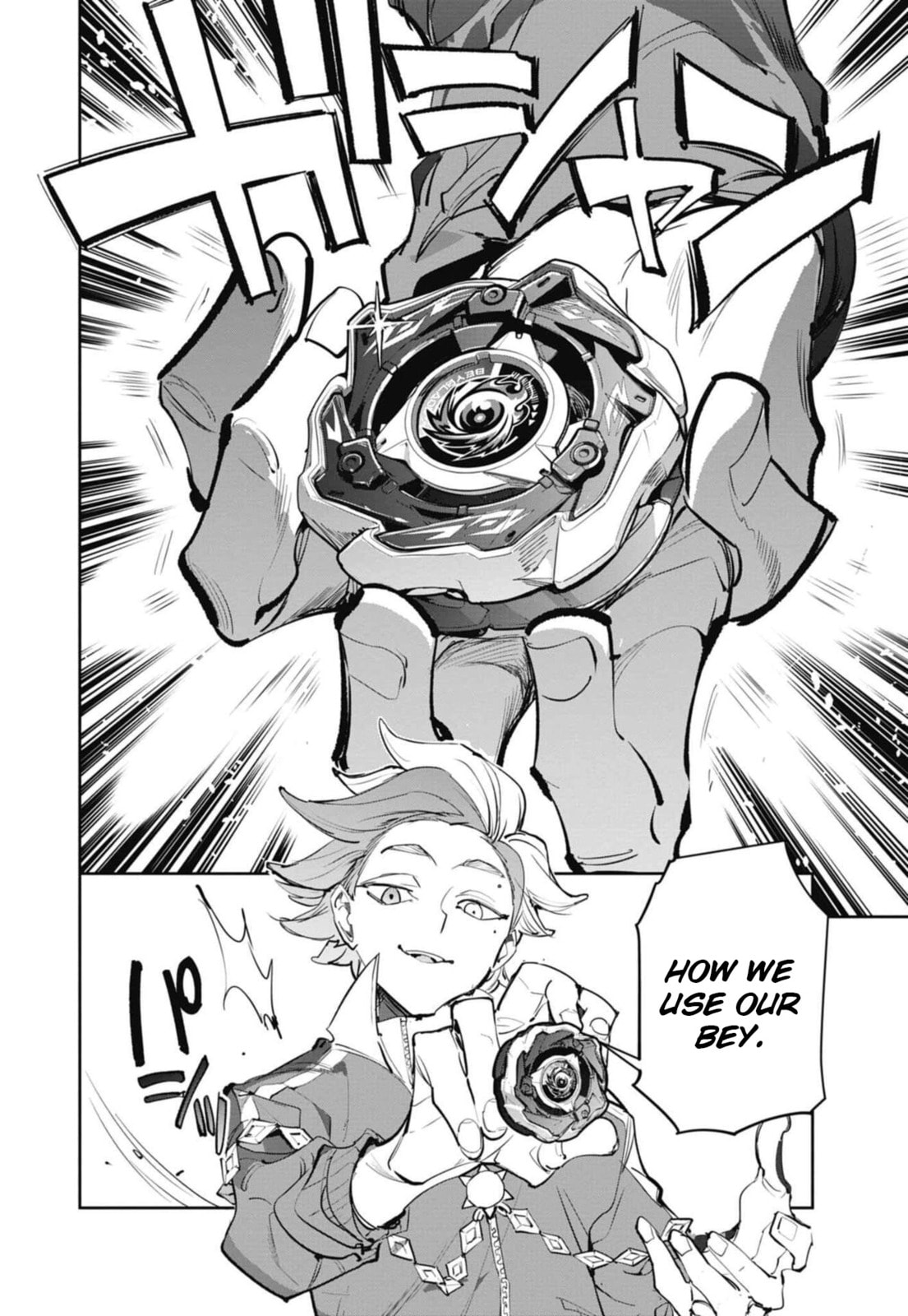 BEYBLADE X