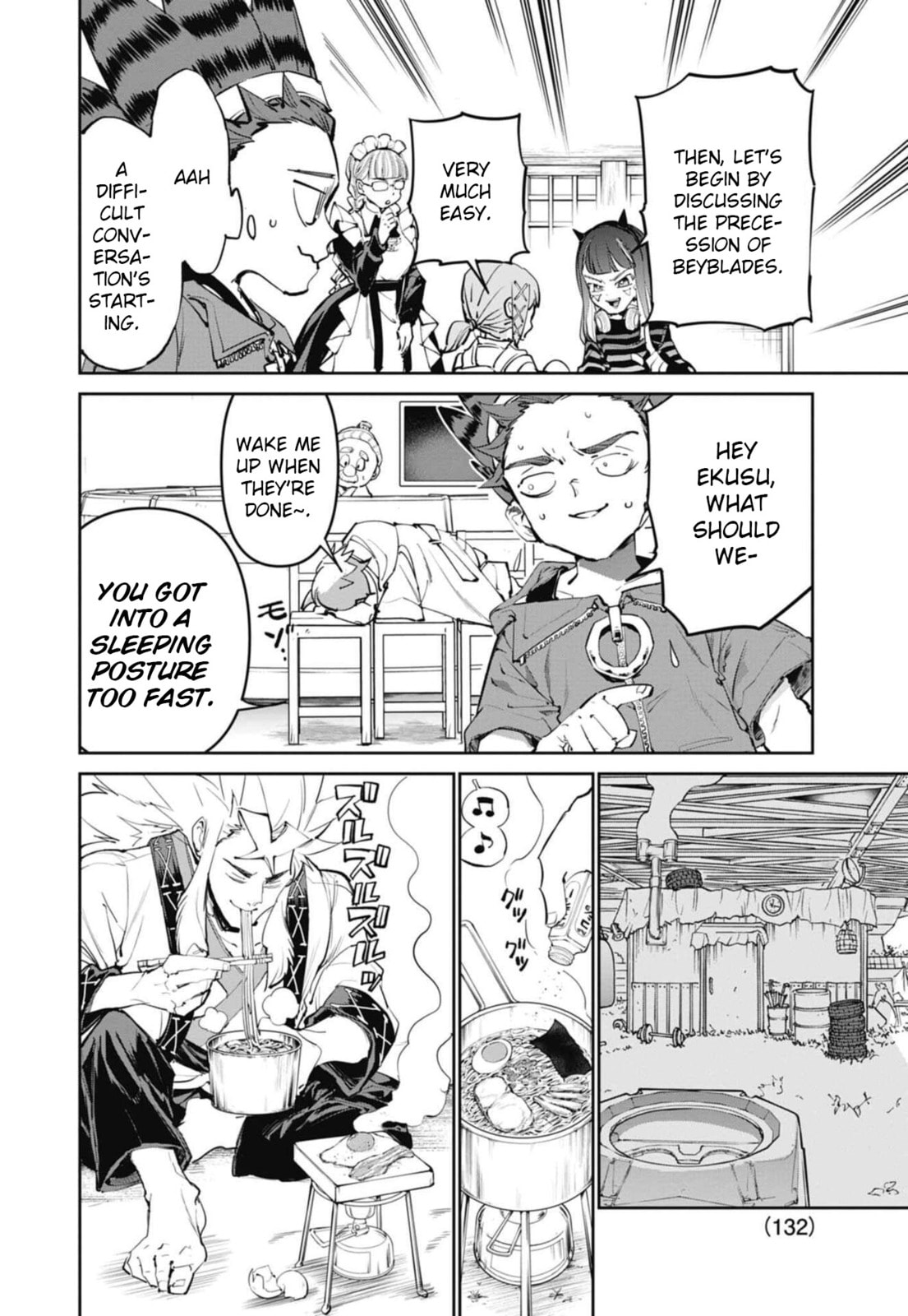 BEYBLADE X