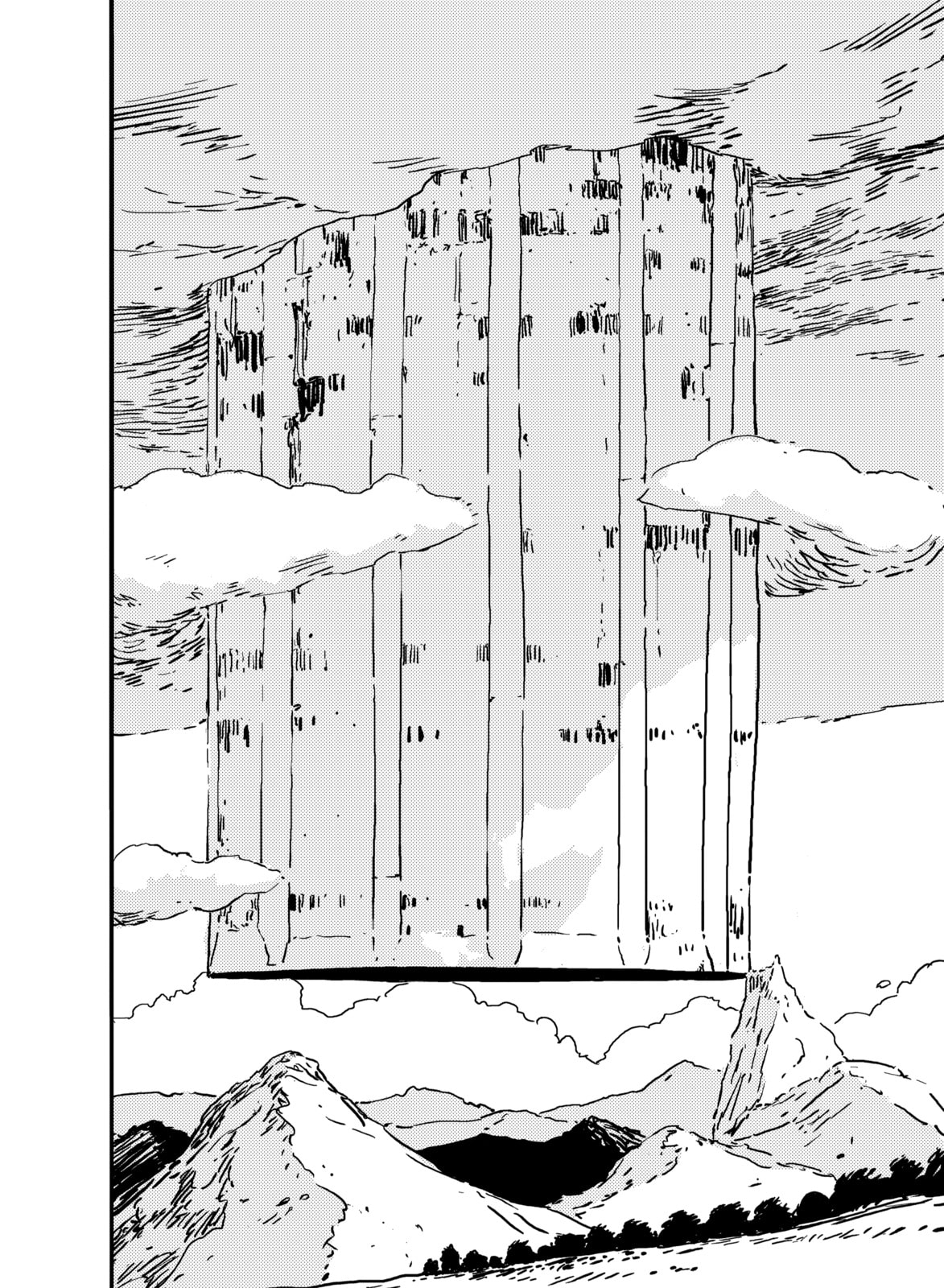 Tower Dungeon
