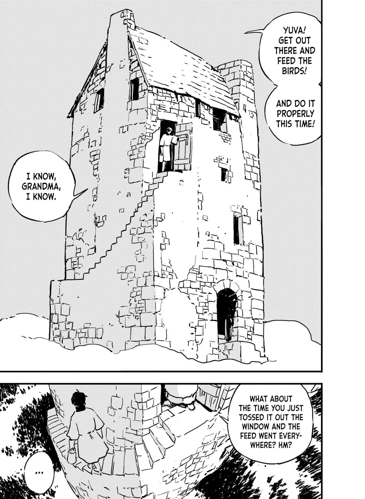 Tower Dungeon