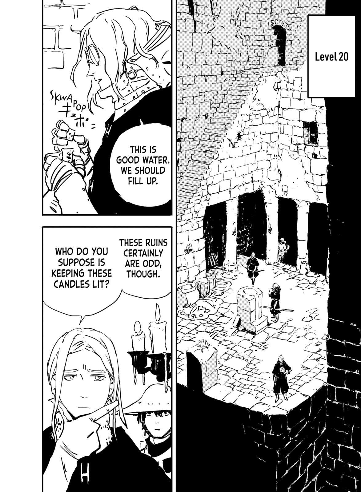 Tower Dungeon