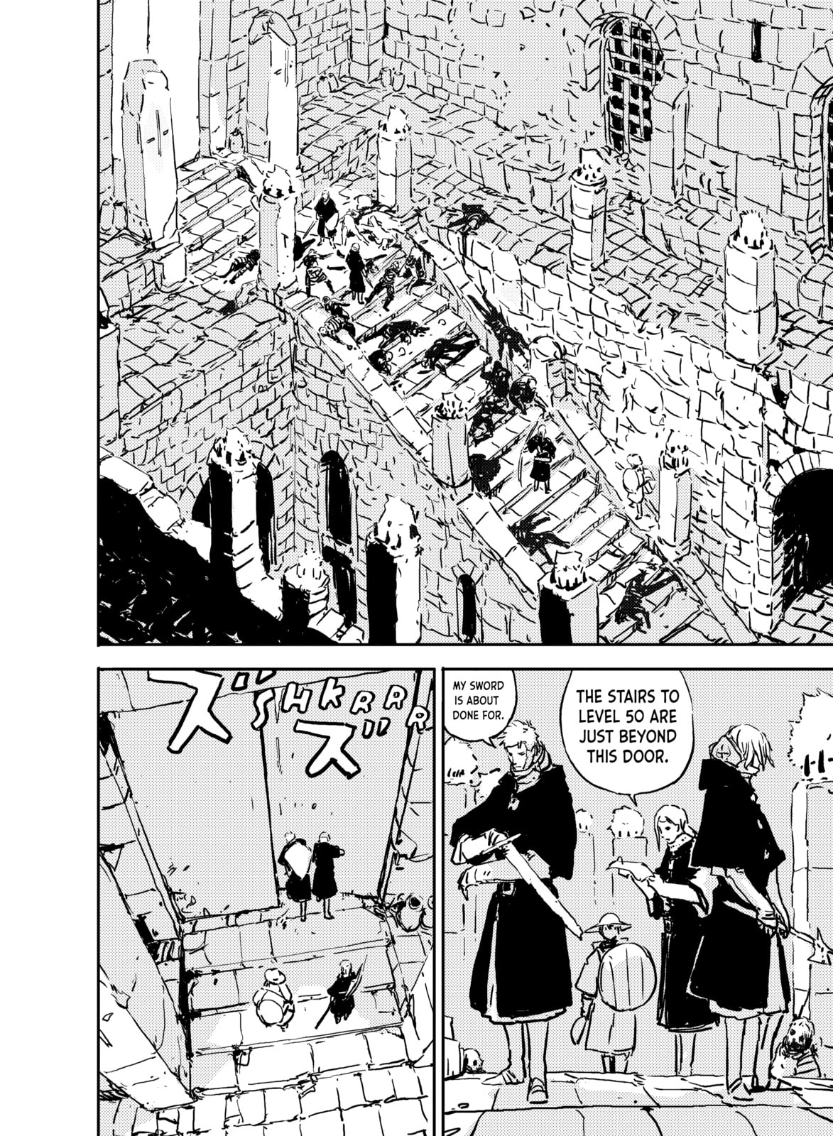 Tower Dungeon