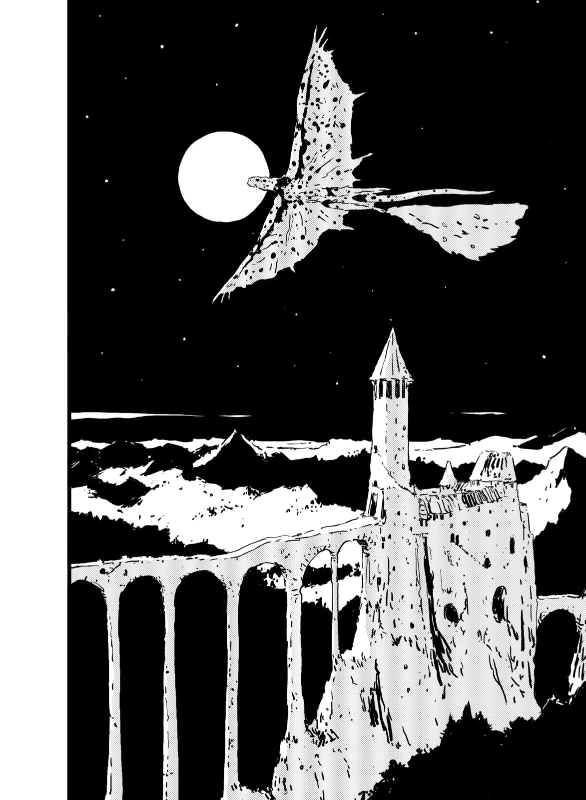 Tower Dungeon