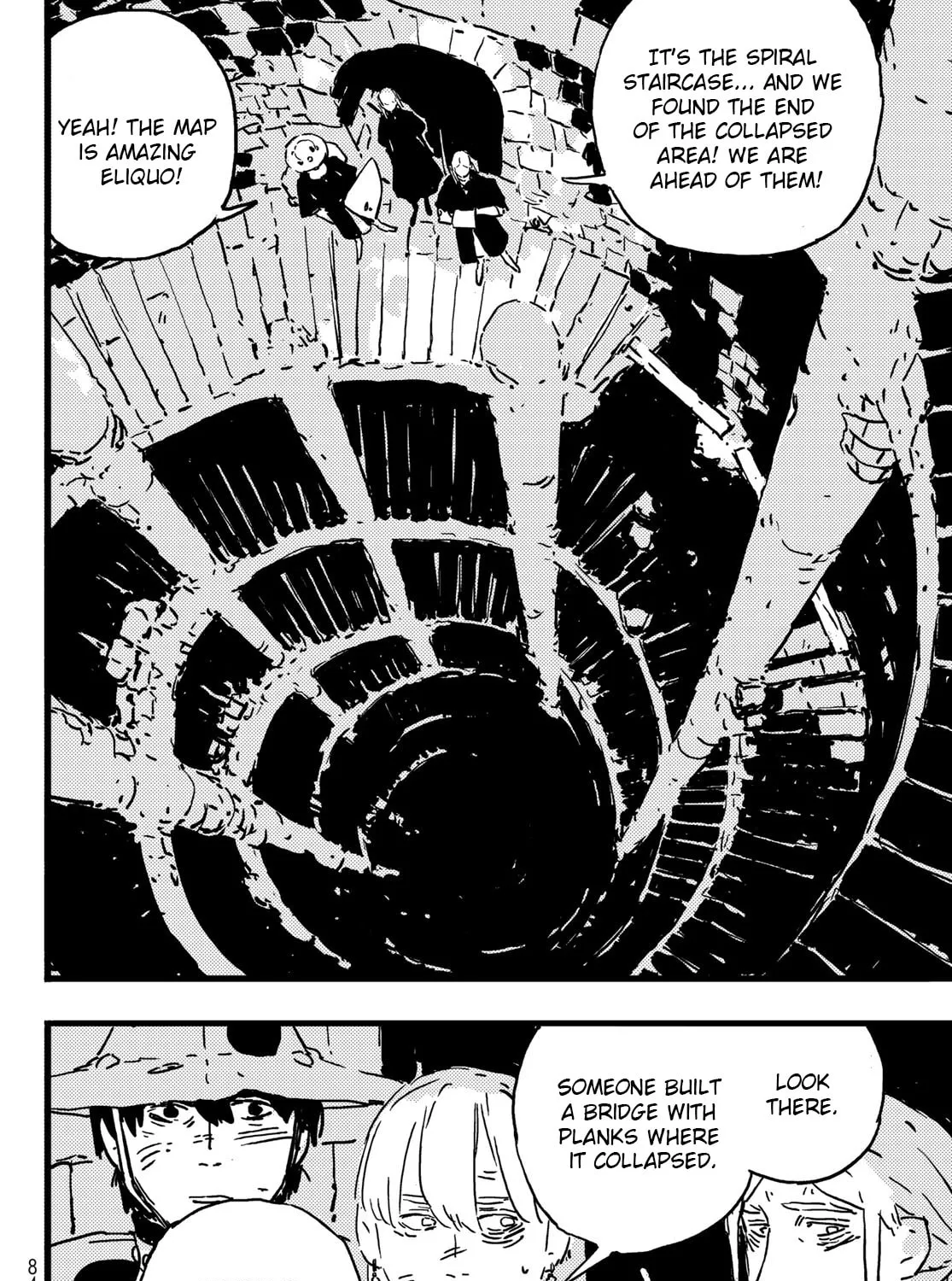 Tower Dungeon