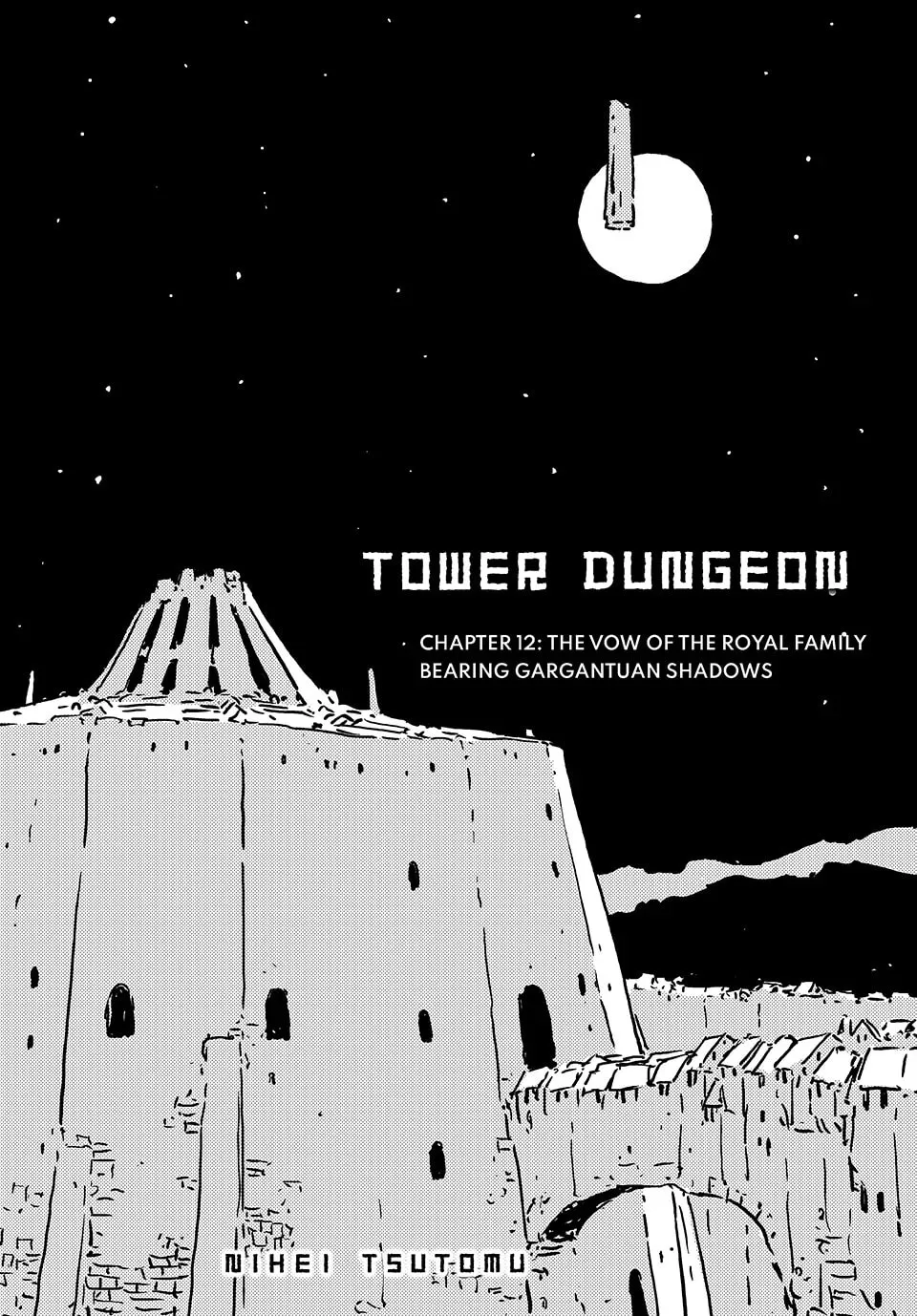 Tower Dungeon