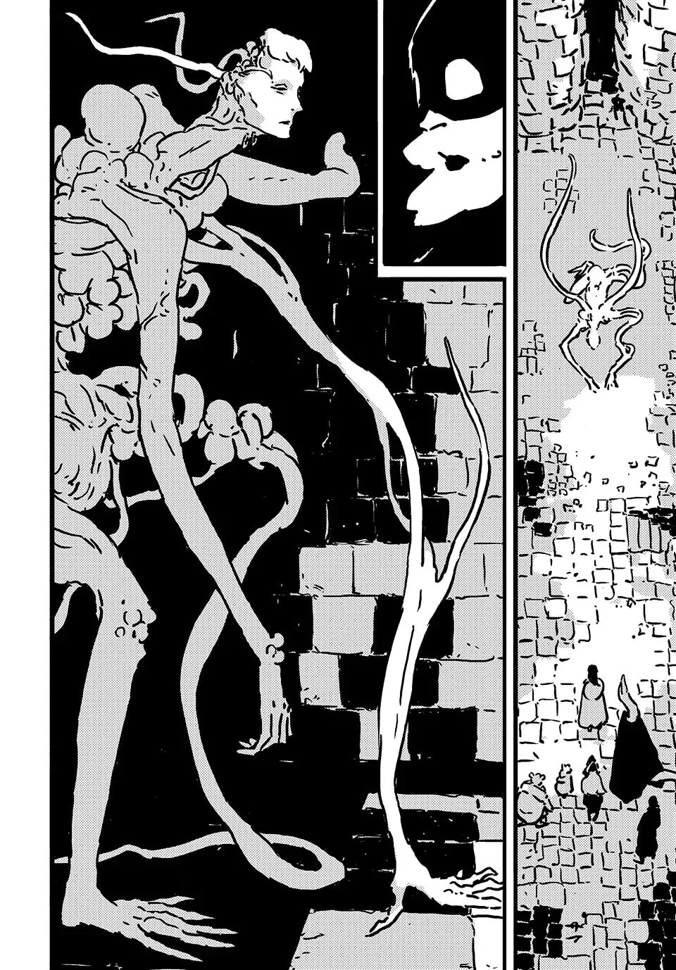 Tower Dungeon