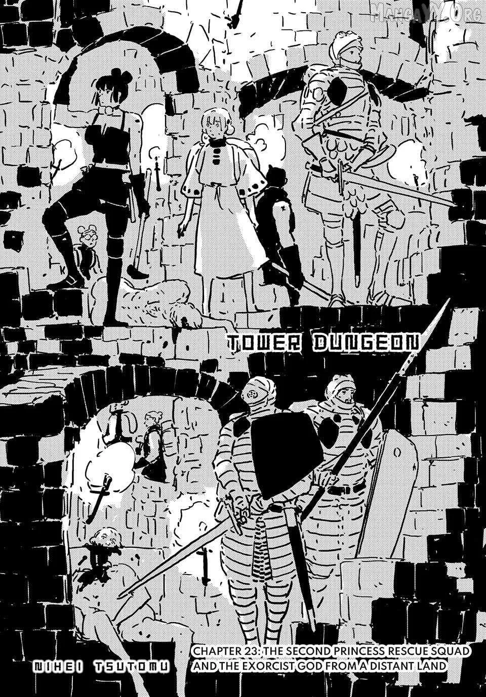 Tower Dungeon