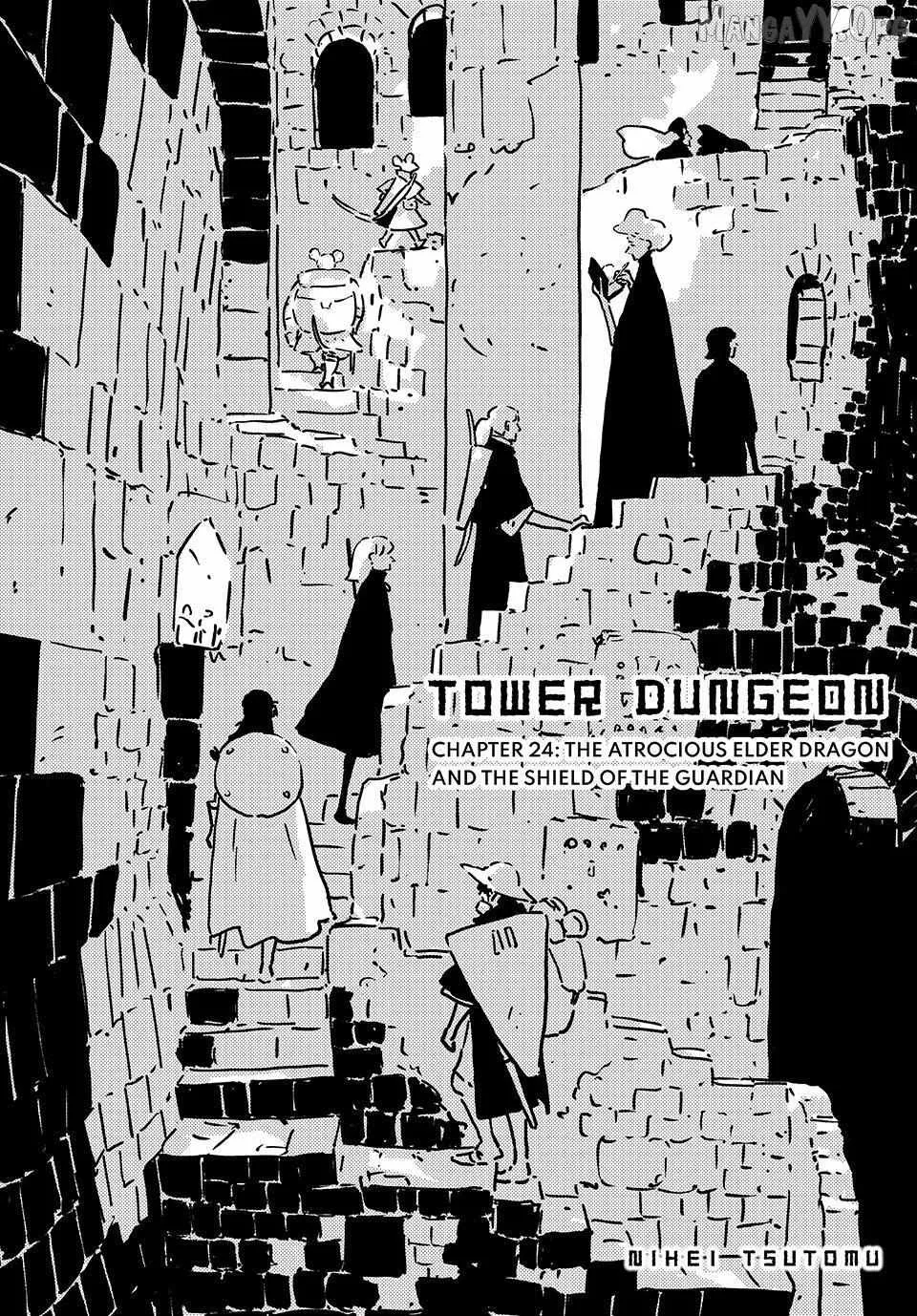 Tower Dungeon