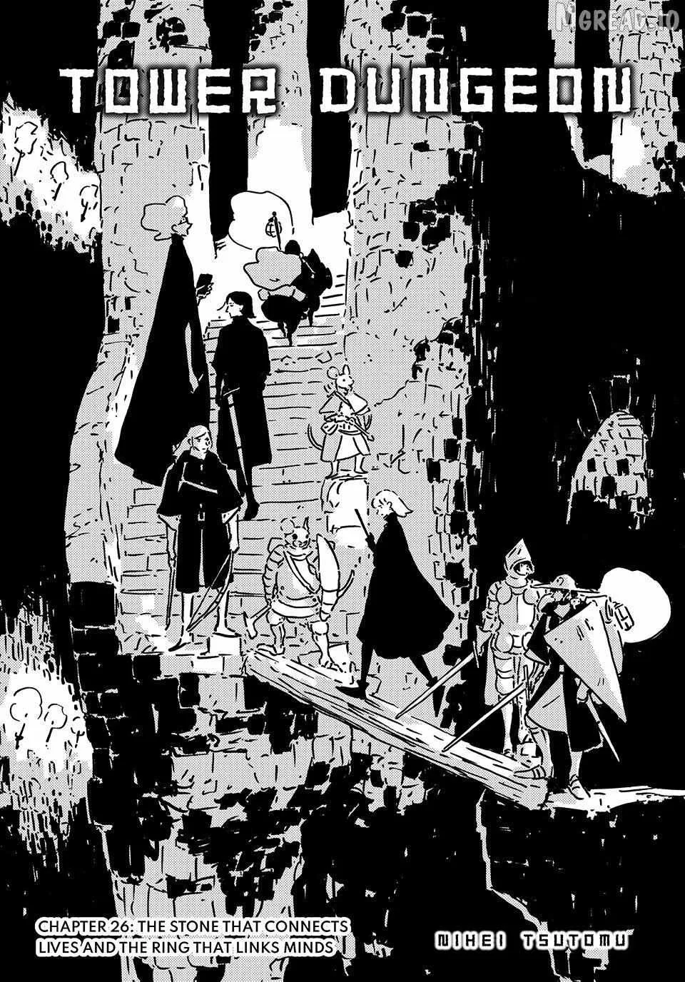 Tower Dungeon