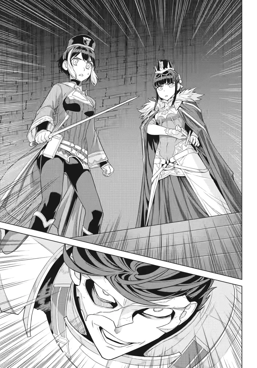 Übel Blatt II: Knights of the Fallen King