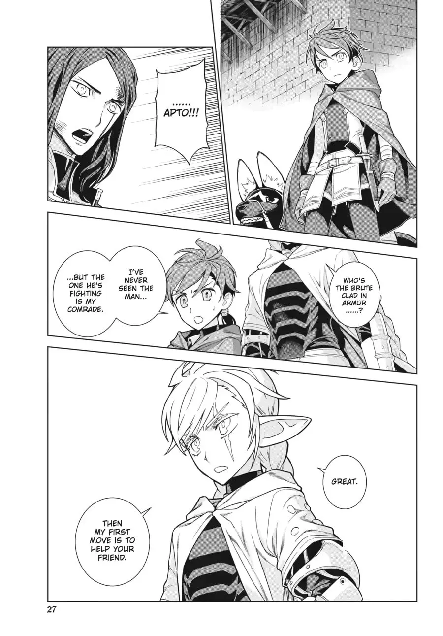 Übel Blatt II: Knights of the Fallen King