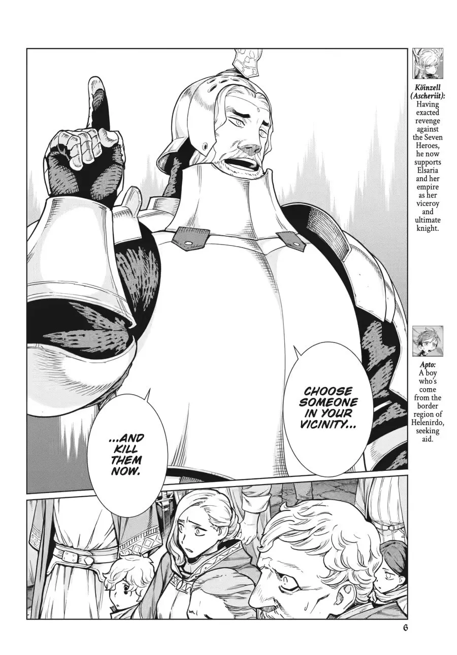 Übel Blatt II: Knights of the Fallen King