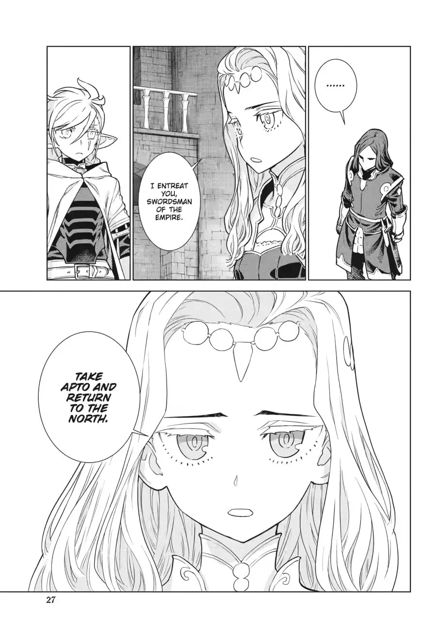 Übel Blatt II: Knights of the Fallen King
