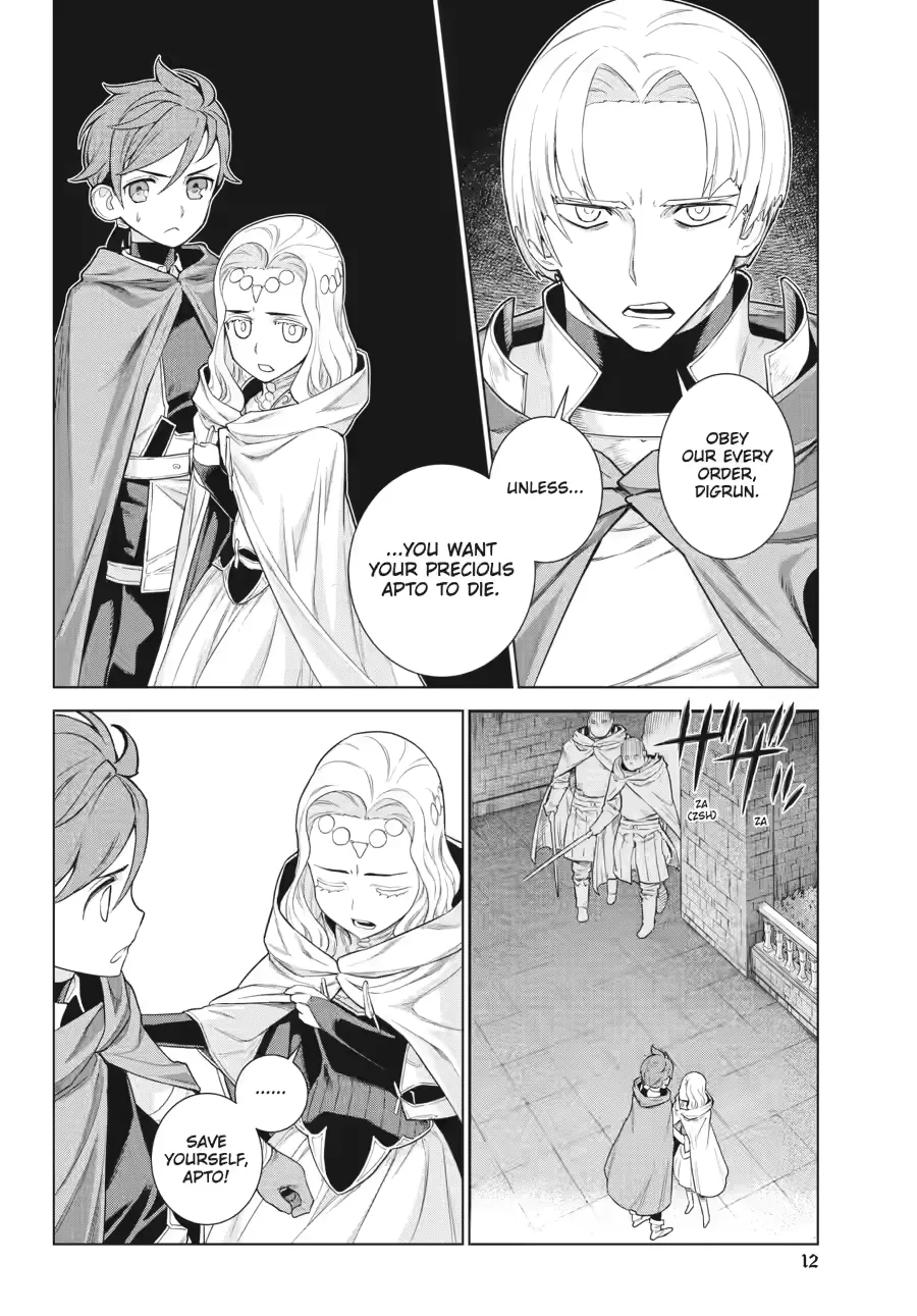 Übel Blatt II: Knights of the Fallen King