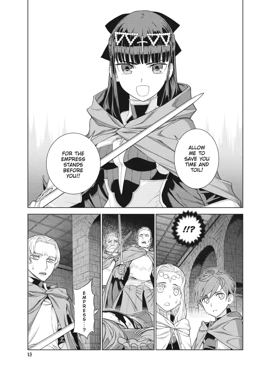 Übel Blatt II: Knights of the Fallen King