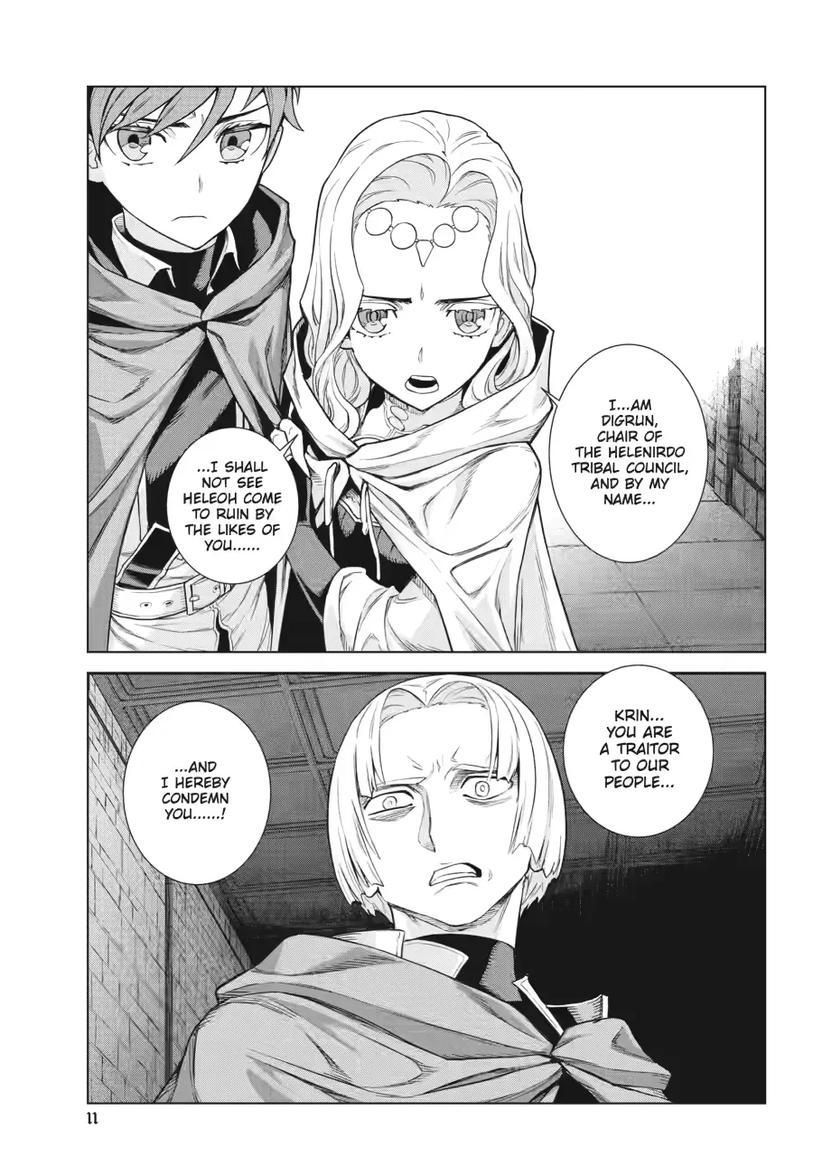 Übel Blatt II: Knights of the Fallen King
