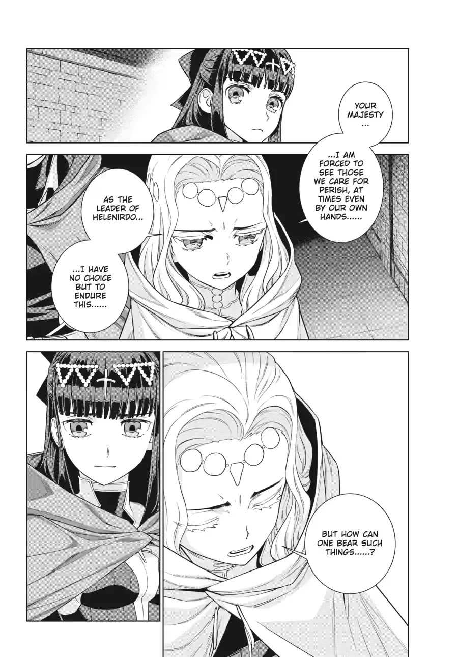 Übel Blatt II: Knights of the Fallen King