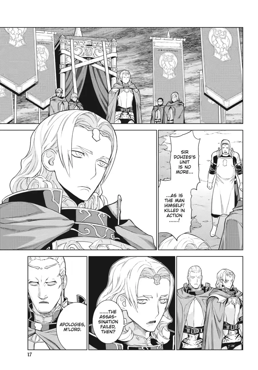 Übel Blatt II: Knights of the Fallen King