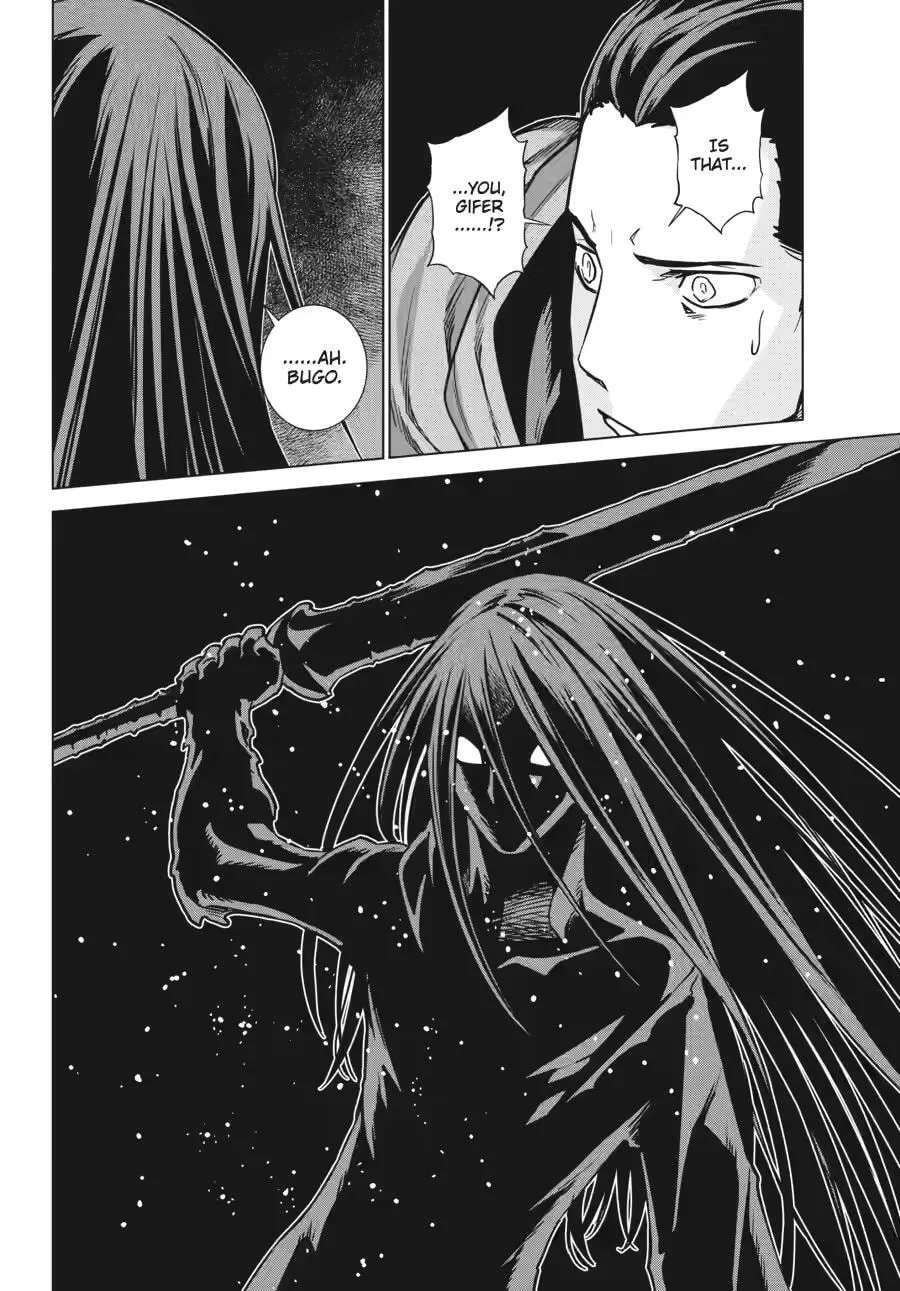 Übel Blatt II: Knights of the Fallen King