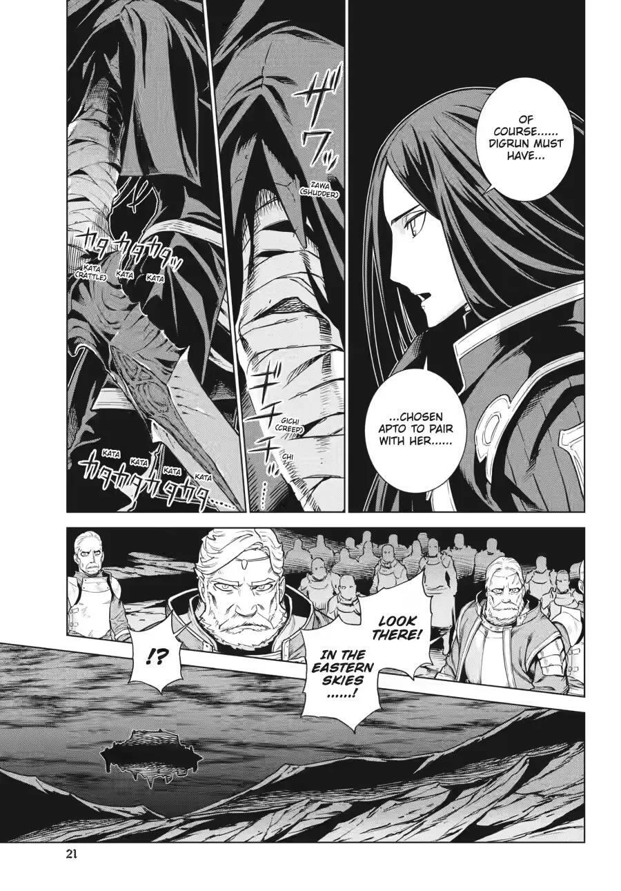 Übel Blatt II: Knights of the Fallen King