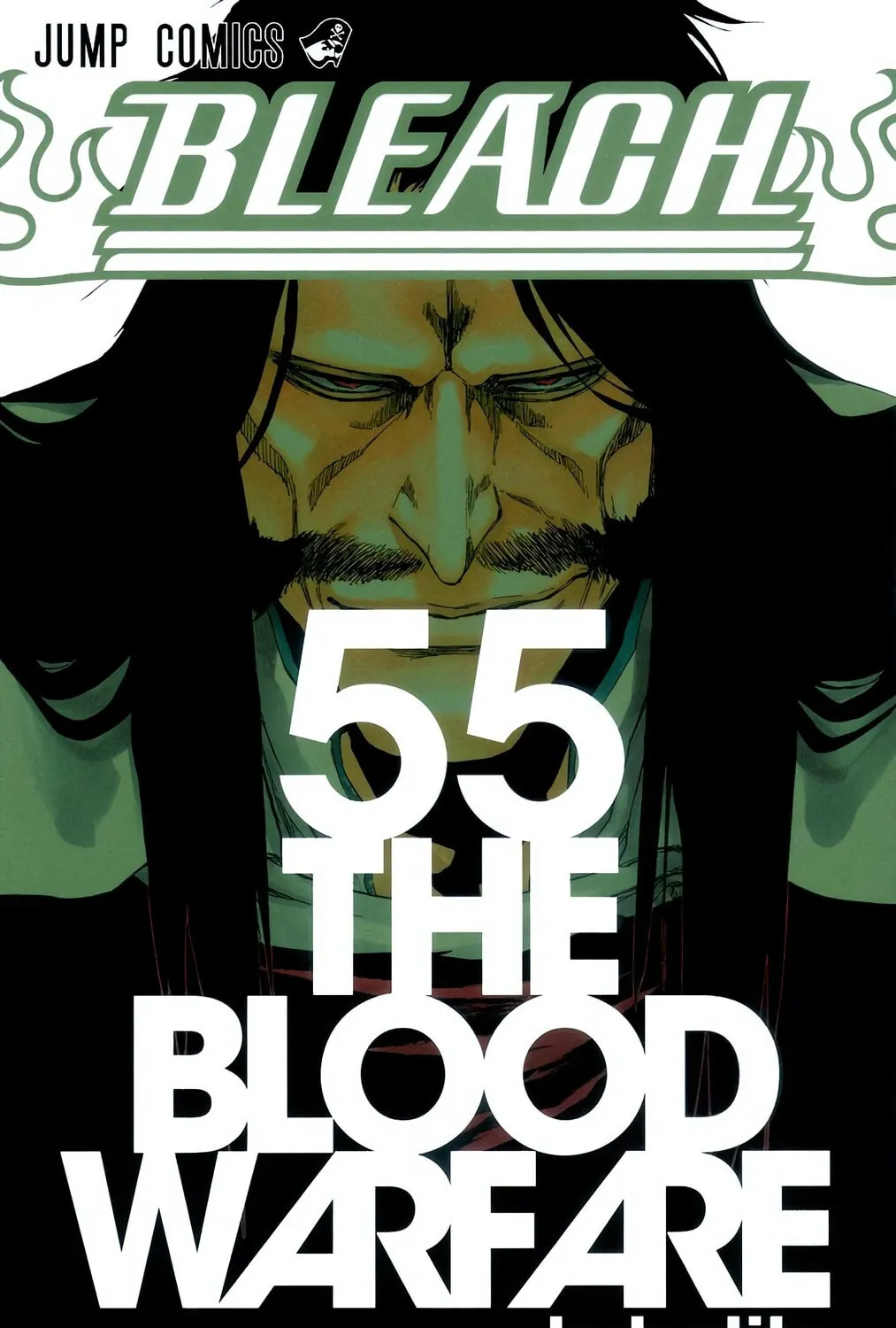 Bleach: Thousand-Year Blood War 