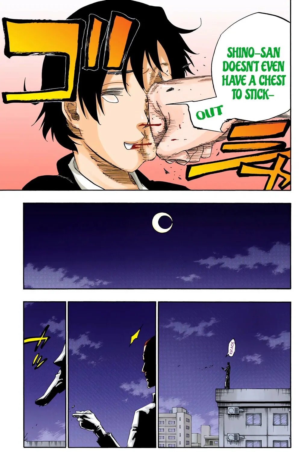 Bleach: Thousand-Year Blood War 