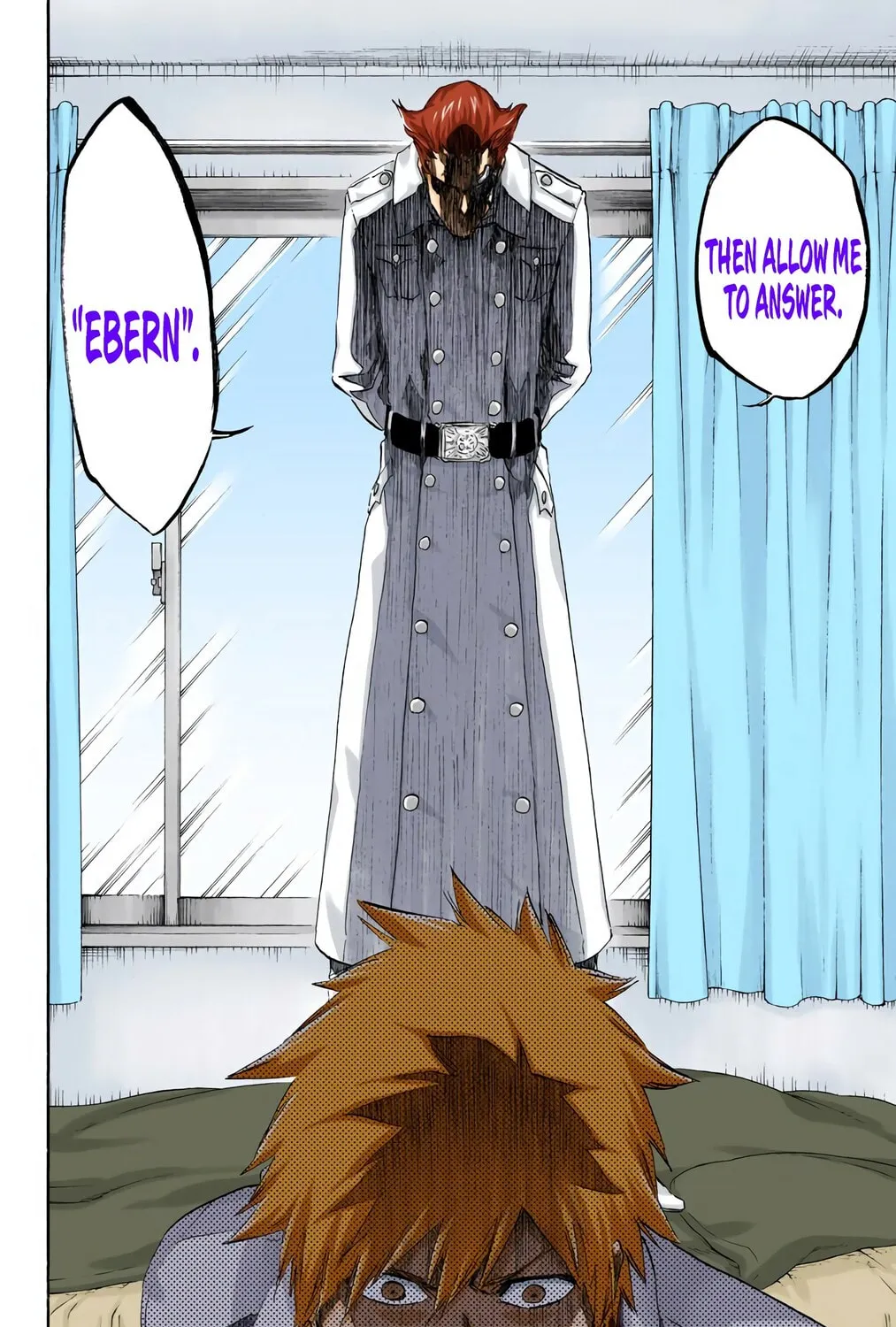 Bleach: Thousand-Year Blood War 