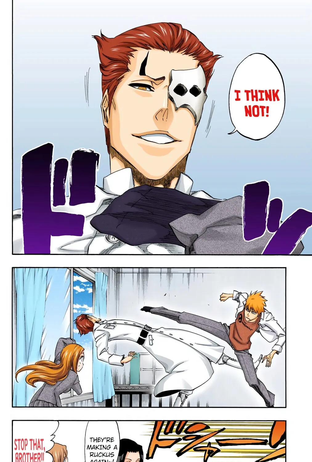 Bleach: Thousand-Year Blood War 