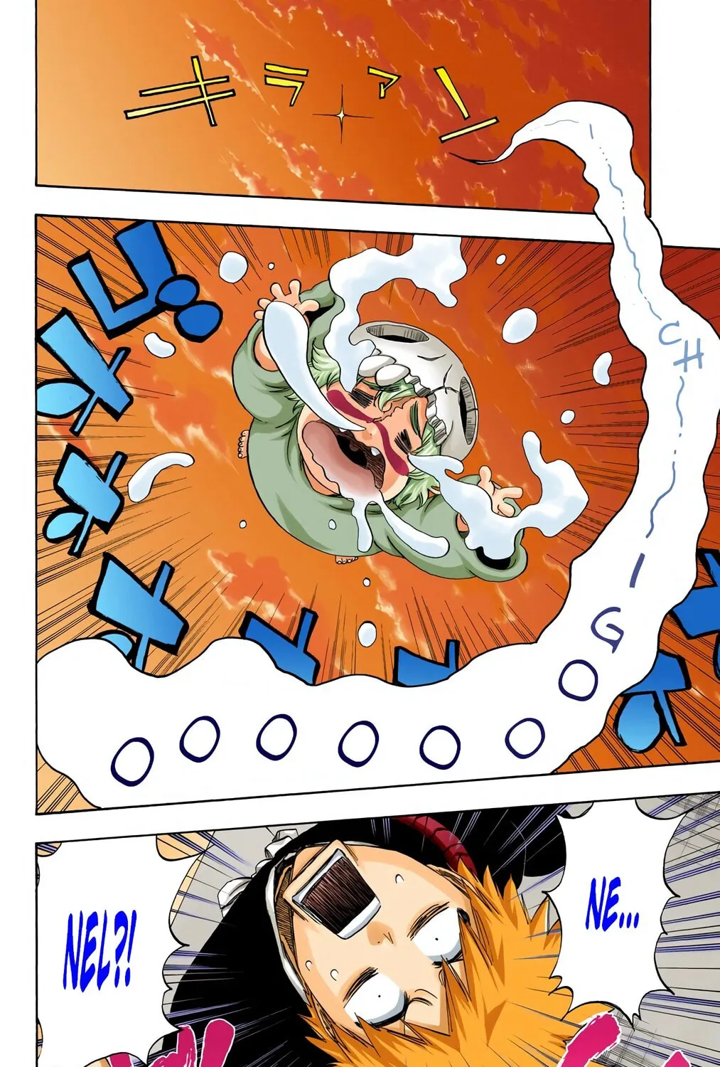 Bleach: Thousand-Year Blood War 