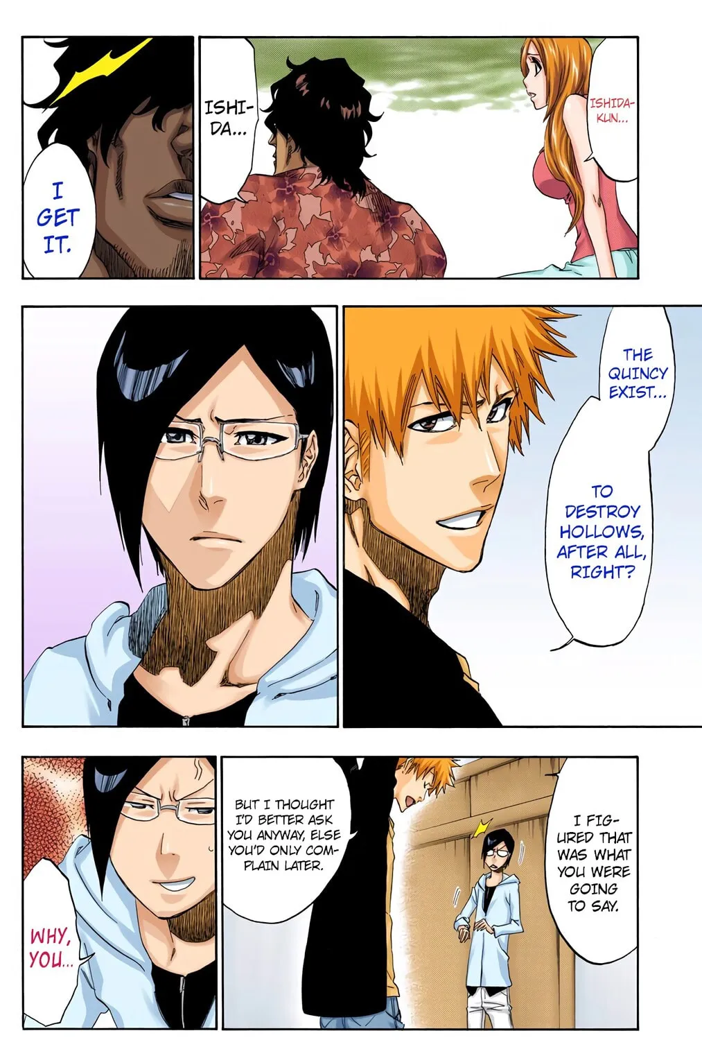 Bleach: Thousand-Year Blood War 