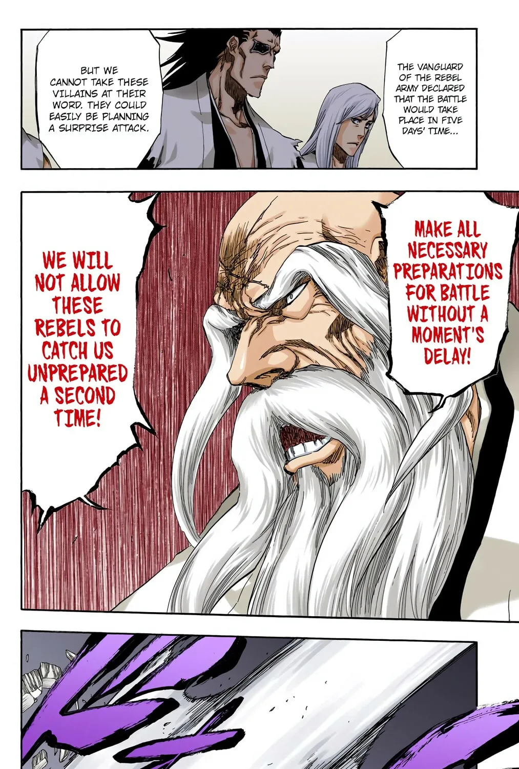 Bleach: Thousand-Year Blood War 