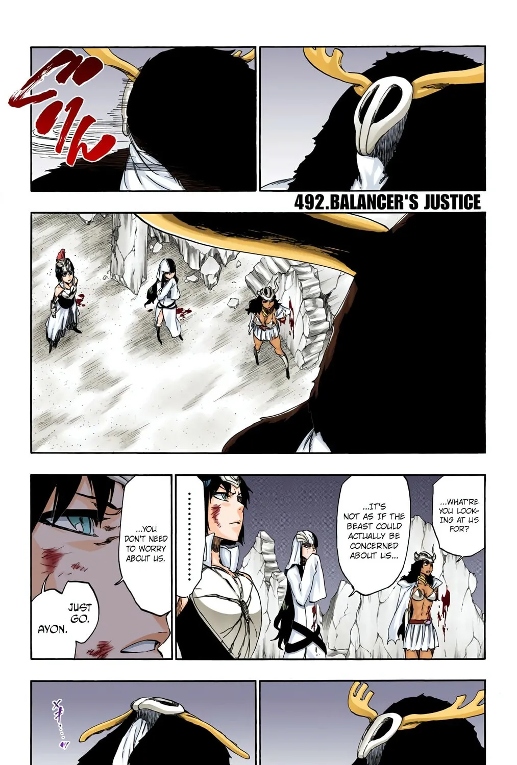 Bleach: Thousand-Year Blood War 