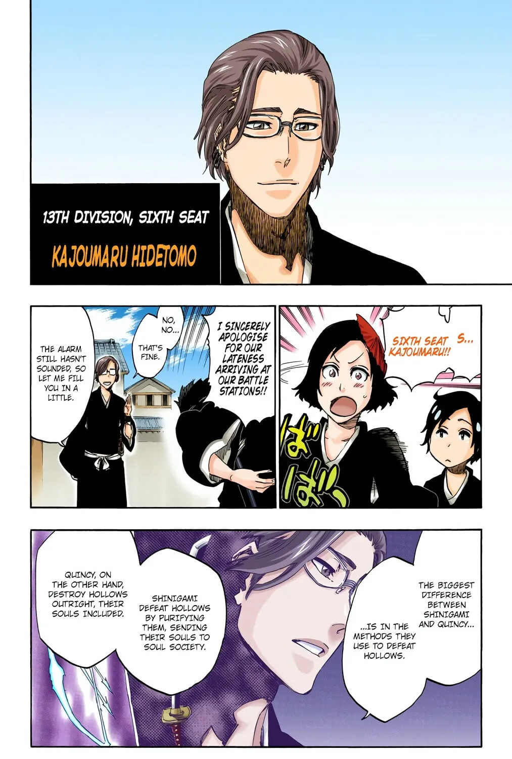 Bleach: Thousand-Year Blood War 
