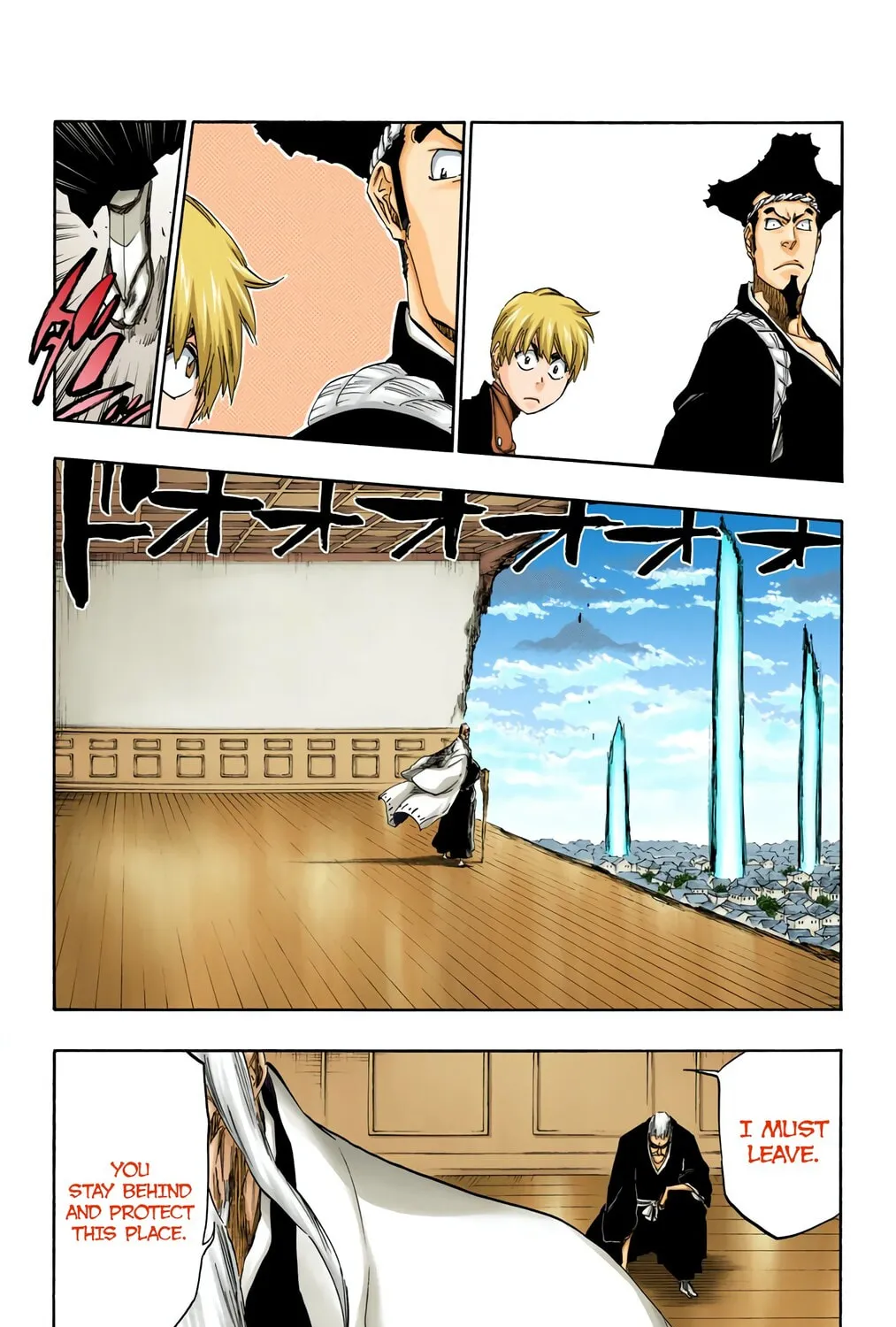Bleach: Thousand-Year Blood War 
