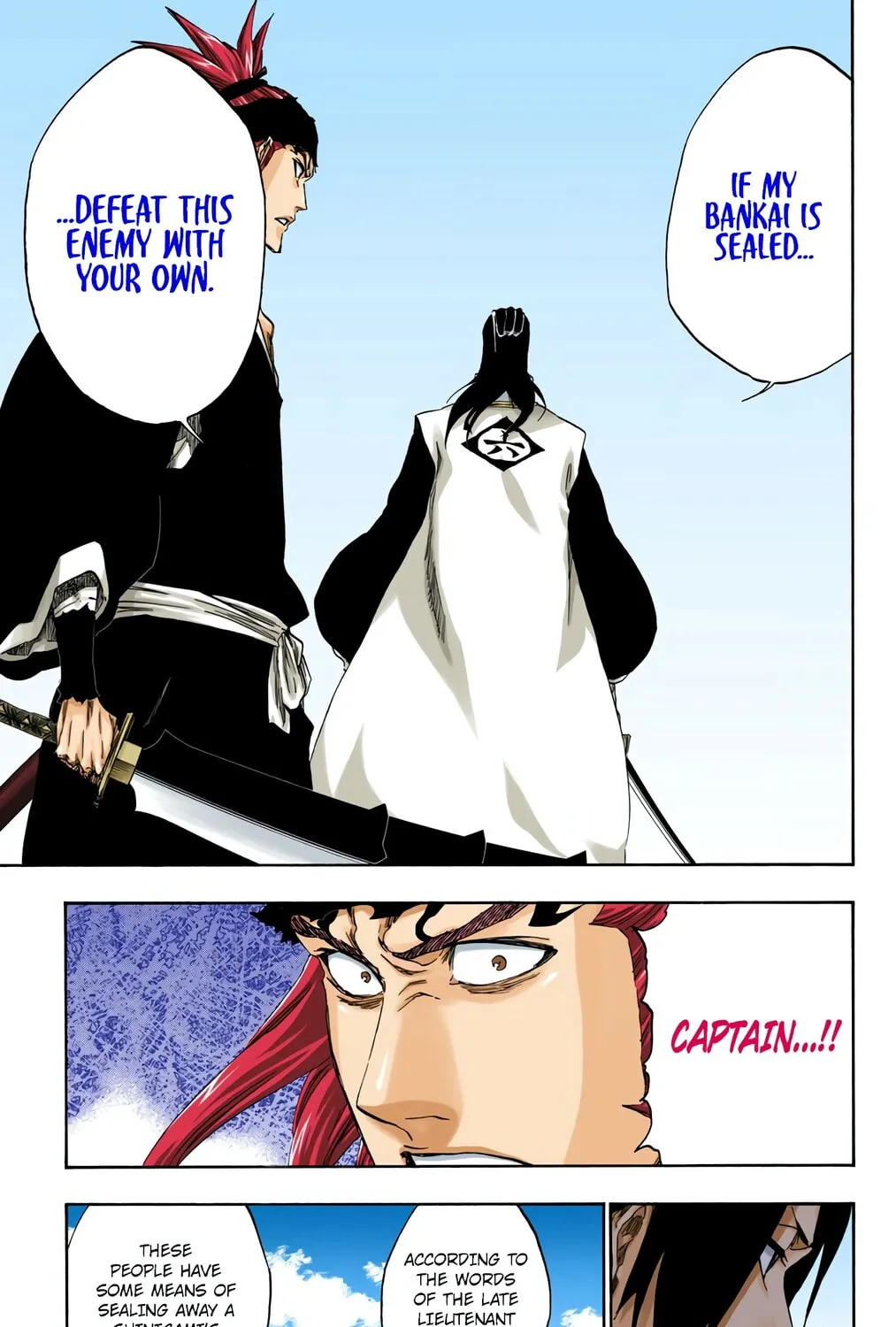 Bleach: Thousand-Year Blood War 