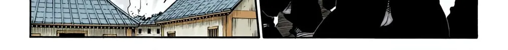 Bleach: Thousand-Year Blood War 